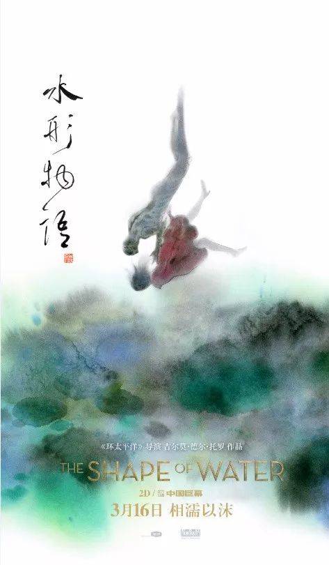 高中毕业证自己填